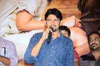Anthaku Minchi Movie Title Song Launch